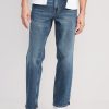 Loose Built-In Flex Jeans