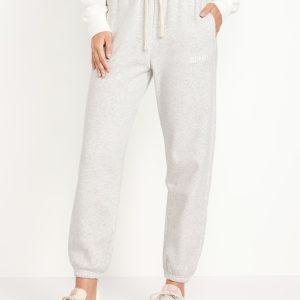 Extra High-Waisted Logo Sweatpants
