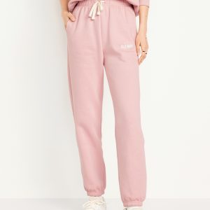 Extra High-Waisted Logo Sweatpants