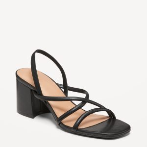 Strappy Block Heel Sandals