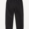Favorite Fleece Jogger Sweatpants for Toddler Boys