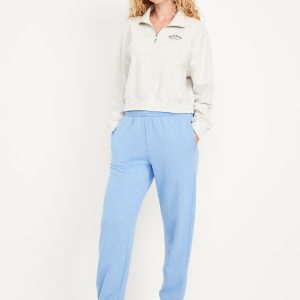 High-Waisted SoComfy Jogger Sweatpants